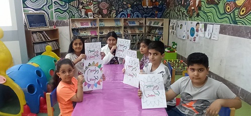 اخبار و اطلاعیه